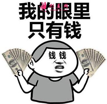 肋骨隆鼻價(jià)格