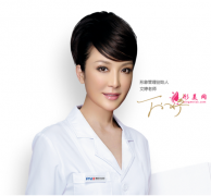 北京鵬愛整形丁文婷醫(yī)生好不好？醫(yī)生簡介口碑分享