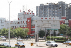 北京京民醫(yī)院怎么樣？口碑好不好？王志堅醫(yī)生簡介
