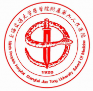 上海九院自體脂肪隆胸價格是多少?2022價目表分享~