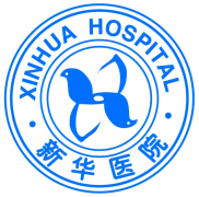 上海新華醫(yī)院整形外科怎么樣?2020整形美容價目表一覽~