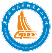 廣州醫(yī)科大學(xué)附屬第二醫(yī)院整形科好不好？有價(jià)格表沒(méi)