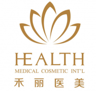 廣州禾麗整形醫(yī)院做激光美膚怎么樣?收費(fèi)情況怎么樣？價格表一覽