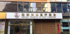 北京瑞麗天承趙惠春雙眼皮修復(fù)怎么樣？修復(fù)案例反饋展示
