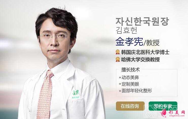 廣州紫馨醫(yī)療美容價(jià)格表