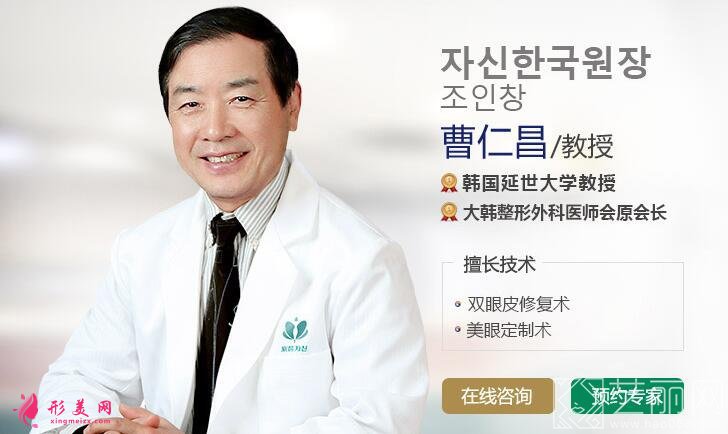 廣州紫馨醫(yī)療美容價(jià)格表
