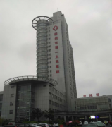 揚(yáng)州市第一人民醫(yī)院整形美容中心隆鼻好不好？附整形價(jià)格表