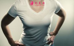 乳房再造手術(shù)可矯正乳房缺失