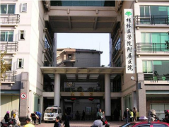 桂林醫(yī)學(xué)院附屬醫(yī)院整形科吸脂好不好？2020價(jià)格表一覽