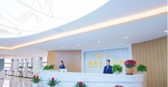 合肥尚壹醫(yī)療美容怎么樣？2020價格表全新上線