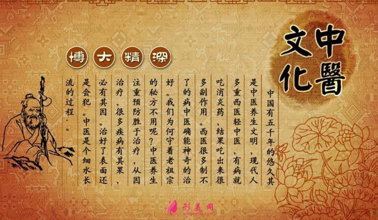 怎樣祛黃褐斑