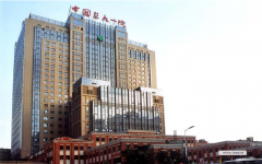中國醫(yī)大一院整形美容科價格表展示|2020熱門項目一覽~