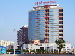 南華大學(xué)附屬第二醫(yī)院整形美容科怎么樣？有價格表分享嗎？