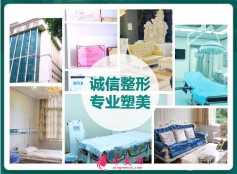 成都趙善軍博士整形門診部環(huán)境圖