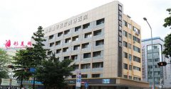 深圳福華整形醫(yī)院怎么樣？價目表+口碑+資質(zhì)