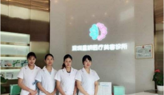 深圳星妍醫(yī)療美容整形醫(yī)院怎么樣？資質(zhì)好嗎？附價(jià)格表