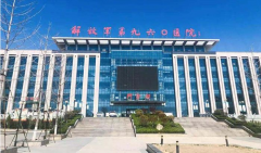 中國人民解放軍第960醫(yī)院整形科口碑怎么樣？附全新價格表