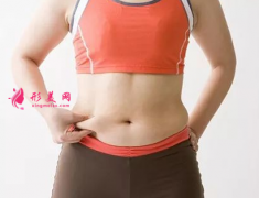 腰腹部吸脂后有副作用嗎？