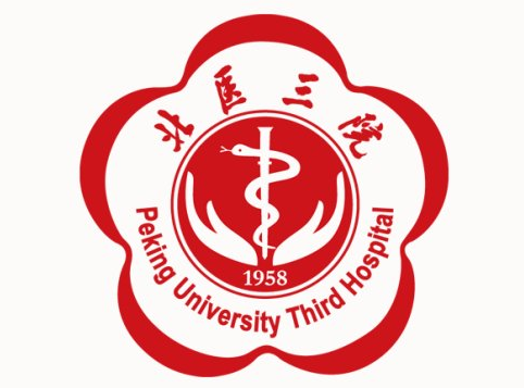 北醫(yī)三院美容科地址在哪?醫(yī)院價目表分享~