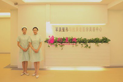 廣州割雙眼皮醫(yī)院