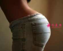 臀部吸脂的風(fēng)險(xiǎn)有哪些？