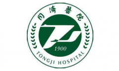 武漢同濟醫(yī)學(xué)院醫(yī)院整形美容醫(yī)院好不好？2020價格表展示