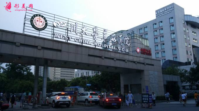 雙眼皮修復(fù)哪個(gè)醫(yī)院好