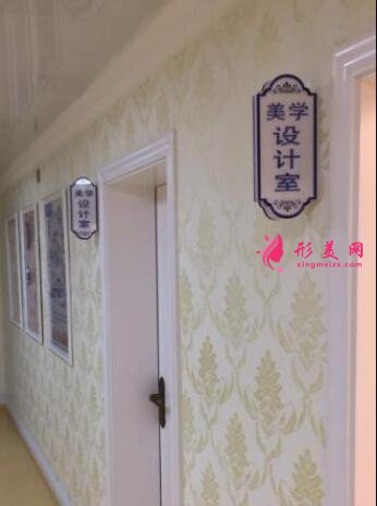 醫(yī)院簡(jiǎn)介