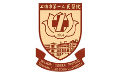 上海第一人民醫(yī)院整形外科好不好？附上價(jià)目表
