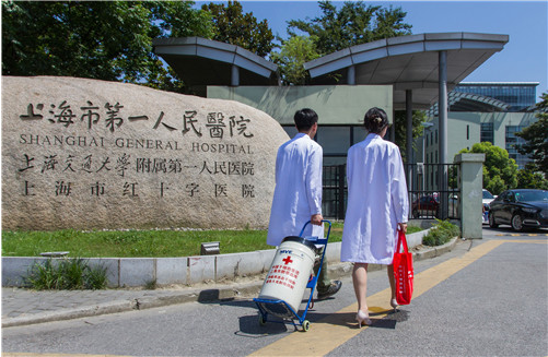上海第一人民醫(yī)院整形外科好不好？附上價(jià)目表