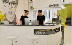 昆明雅妍醫(yī)療美容診所怎么樣？做項(xiàng)目?jī)r(jià)格貴嗎？