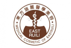 北京東方瑞麗整形醫(yī)院怎么樣？2020熱門整形項(xiàng)目?jī)r(jià)格表