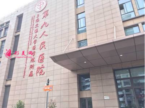 雙眼皮修復(fù)哪個醫(yī)院好