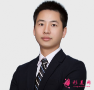 深圳非凡整形郭羨做雙眼皮怎么樣？眼部整形收費(fèi)標(biāo)準(zhǔn)？