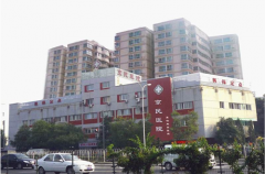 北京京民醫(yī)院整形醫(yī)院怎么樣？王志堅醫(yī)生技術如何？收費標準參考
