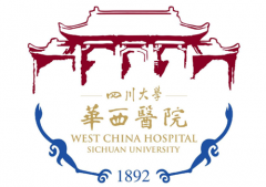 四川華西醫(yī)院整形外科哪個醫(yī)生比較好？整形預(yù)約+價格表一覽