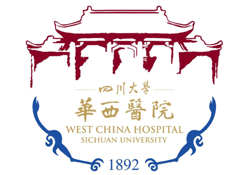 成都華西醫(yī)院美容整形科怎么樣?2022官方人氣價格表一覽~