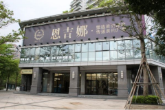 深圳恩吉娜整形醫(yī)院怎么樣？評價如何？價格表分享