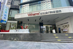 上海玫瑰整形美容醫(yī)院怎么樣？正規(guī)嗎？價格表展示