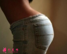 臀部吸脂手術(shù)會(huì)不會(huì)有后遺癥？