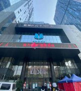 廣州紫馨美容醫(yī)院做肋骨隆鼻經歷|術后案例分享