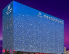 深圳美加美整形醫(yī)院正規(guī)嗎？雙眼皮怎么樣？價(jià)格明細(xì)查詢