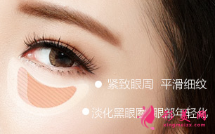 手術(shù)祛眼袋術(shù)后有哪些注意事項(xiàng)