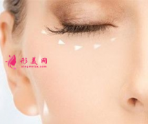 切除眼袋手術怎么樣？