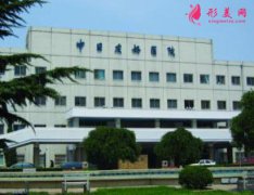 2020中日友好醫(yī)院整形外科價(jià)目表（價(jià)格）出爐含醫(yī)生介紹