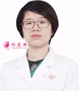 廈門華美于璇割雙眼皮怎么樣？個人簡介_案例_價格