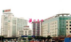 武警廣東總隊(duì)醫(yī)院整形美容中心怎么樣？醫(yī)生簡(jiǎn)介+價(jià)格表可查