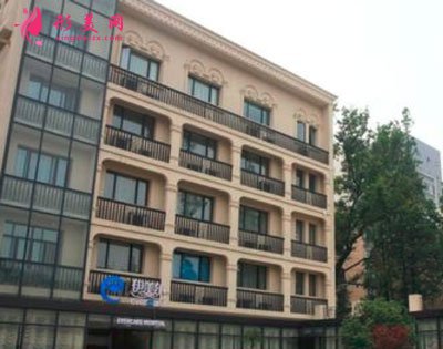 沈陽伊美爾好不好？2022整形價(jià)格表