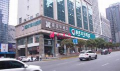 重慶軍科整形美容醫(yī)院怎么樣？2020價(jià)格表上新可參考!
