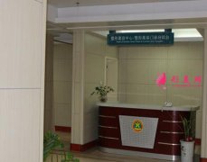 湘雅醫(yī)院整形科價格收費咋樣,在看坐診名醫(yī)個人資料